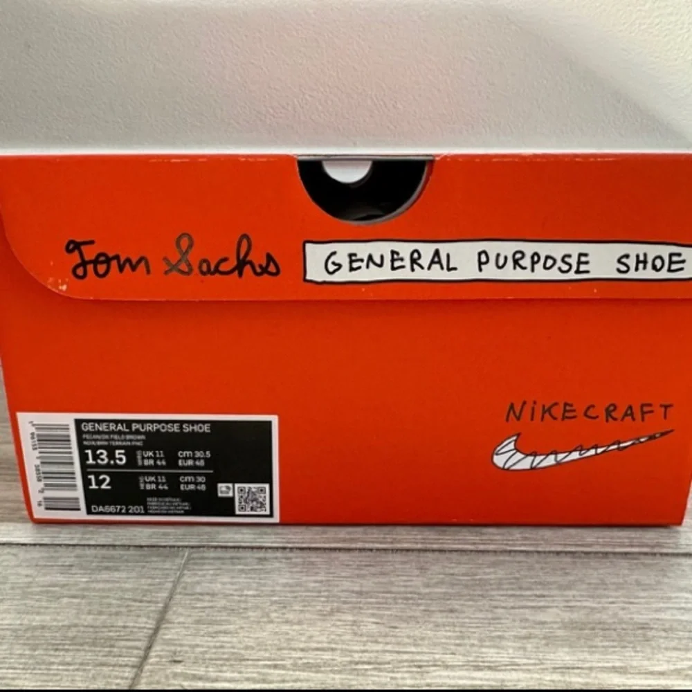 Nike Brown Athletic Shoes - Picture 10 of 10